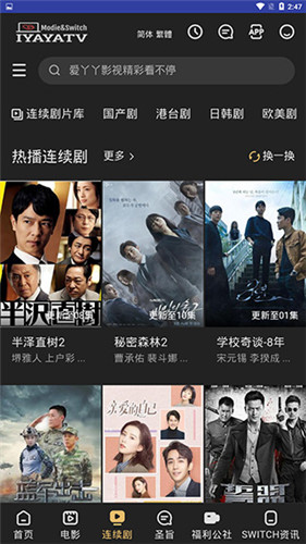 独角兽视频app下载安装-独角兽视频手机版下载 1.0.0