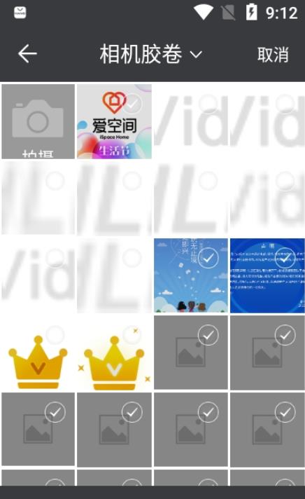 水印全能王app下载安装-水印全能王最新版本下载 1.0