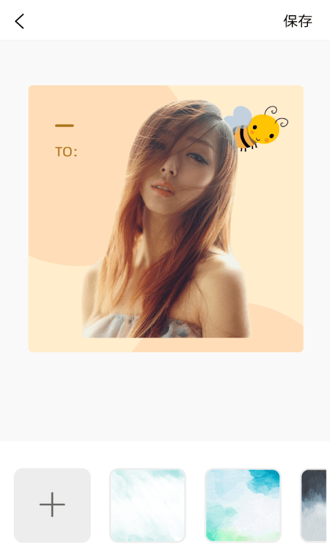  抠图掌上绘app官方下载最新版- 抠图掌上绘手机版下载 1.0