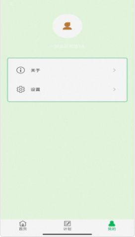 典典学习免费版下载-典典学习官网app手机版下载 1.0.0