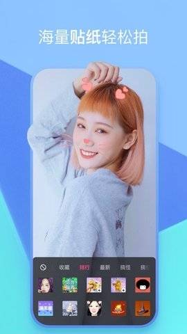 浅浅视频2023最新版