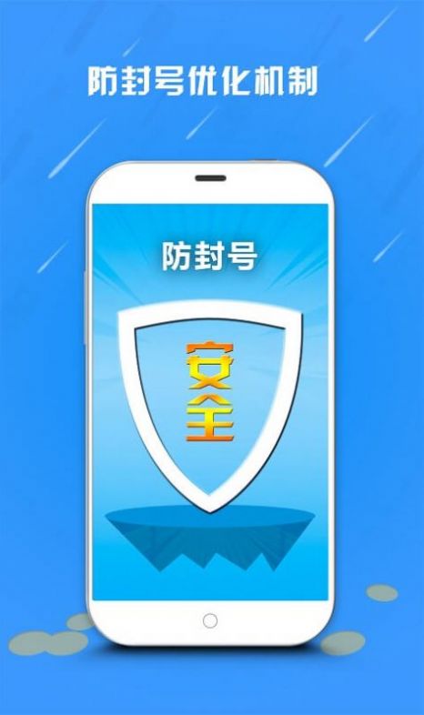 蛤利明医app下载安装最新版-蛤利明医手机app官方下载 V1.0.0