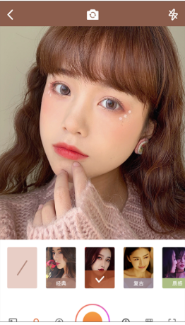 后盾天天相机破解版免费下载-后盾天天相机手机app最新版下载 1.1