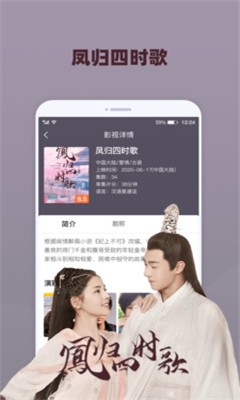 麻辣影院官网下载安装到手机-麻辣影院app最新版本免费下载 2.1.0