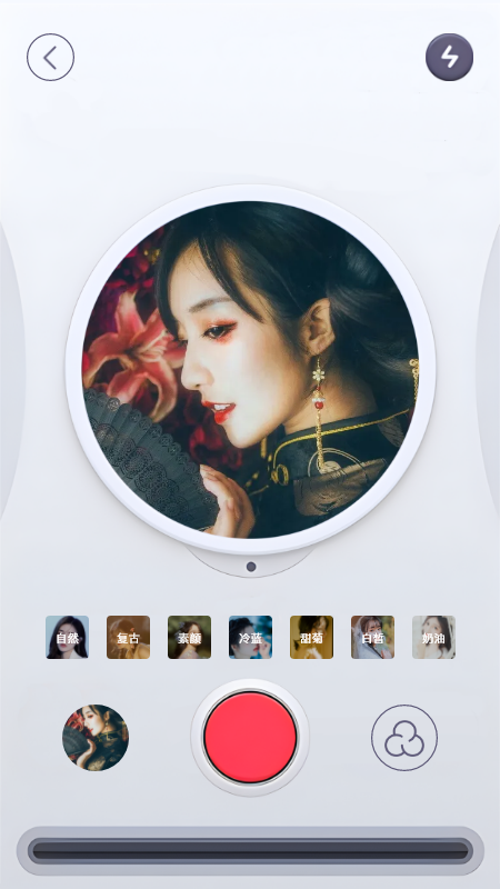拍照修图相机app下载-拍照修图相机最新版下载 1.1