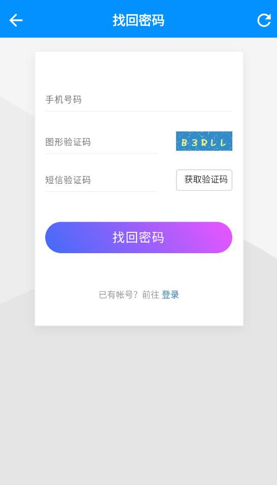 平行wifiapp下载安装-平行wifi最新版本下载 2.6