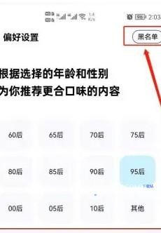 酷狗音乐SVIP免登录豪华版