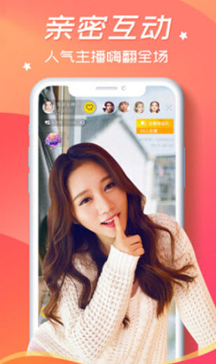 蜗秀直播免费版下载-蜗秀直播官网app手机版下载 13.3.00