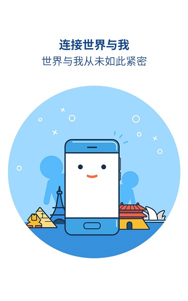 魅族浏览器app下载安装到手机-魅族浏览器官网app最新版 9.9.2
