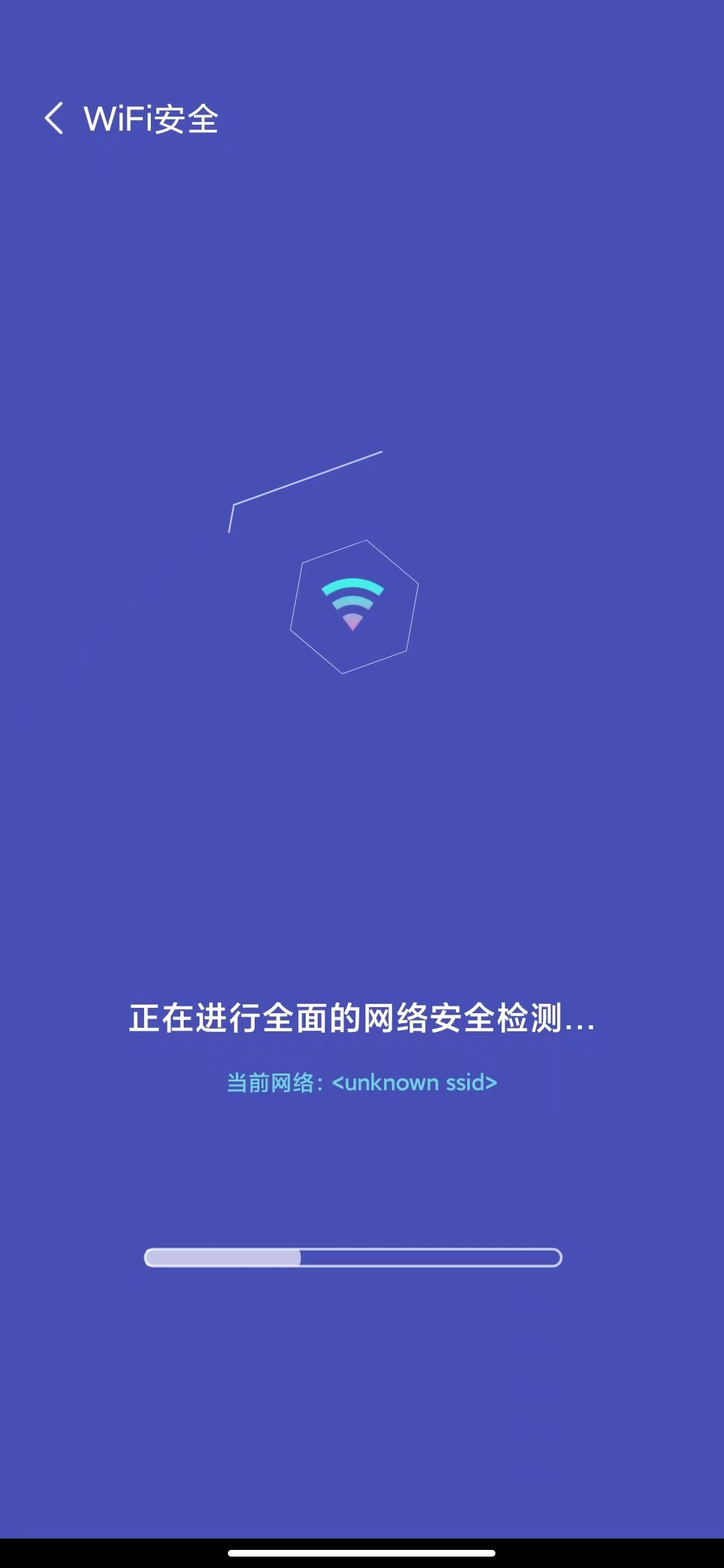 双鱼加速下载安装-双鱼加速app官网下载 1.0.0