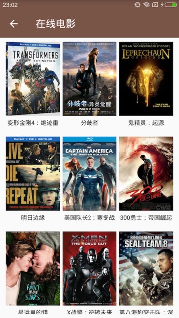 美剧听单词app下载官方版-美剧听单词app下载 20.3