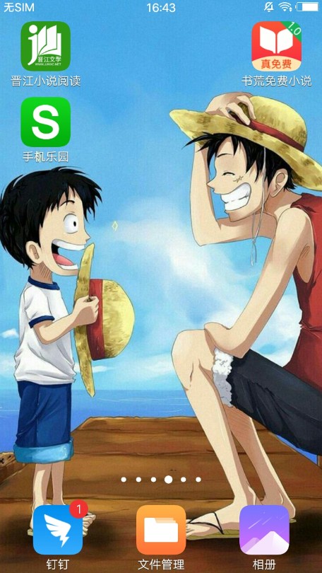 小丑壁纸app下载免费版-小丑壁纸最新版下载 2.0.3