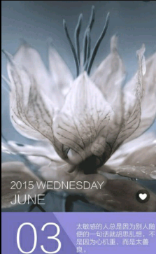 无敌壁纸最新版下载-无敌壁纸app下载 1.0.0