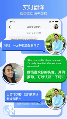 爱哟婚恋app下载安装最新版-爱哟婚恋手机app官方下载 1.5.0.0826