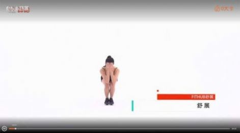 客厅健身手机版官网下载安装-客厅健身手机app最新版下载 1.0.508