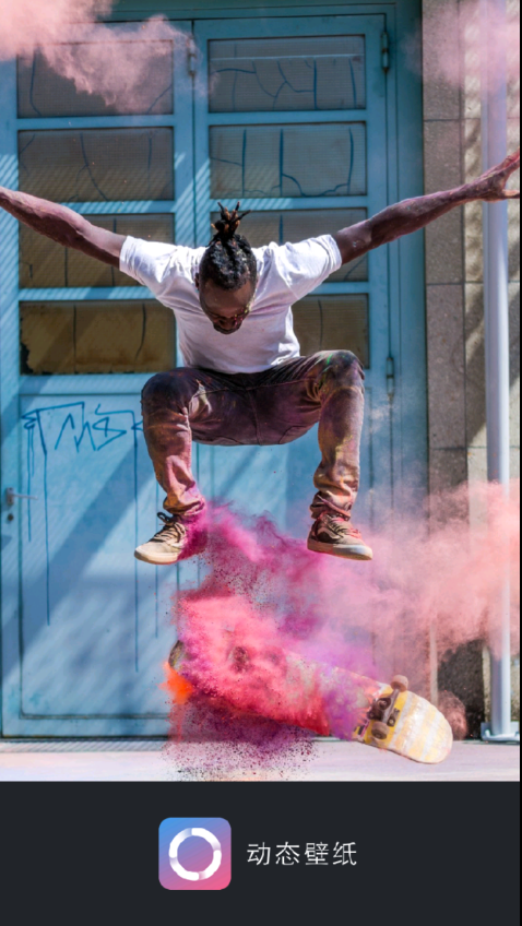 欧萌手机壁纸最新版下载-欧萌手机壁纸app下载 2.3.3