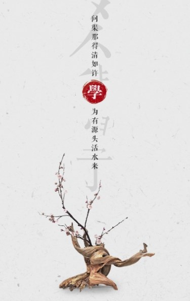 昌吉学习网手机版官网下载安装-昌吉学习网手机app最新版下载 5.2.1