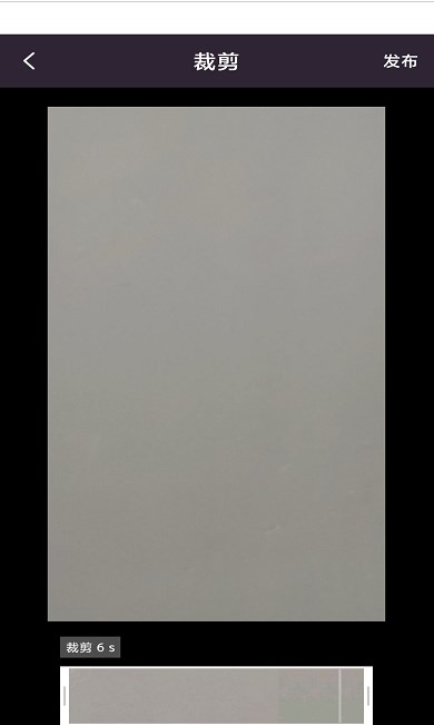 Sple视频剪辑软件免费下载-Sple视频剪辑app下载 1.0.8