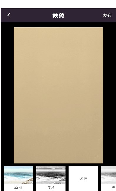 Sple视频剪辑软件免费下载-Sple视频剪辑app下载 1.0.8