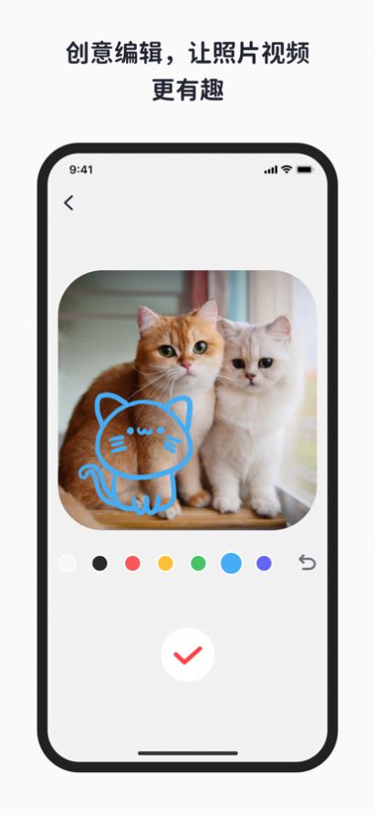 一圈相机手机版官网下载安装-一圈相机手机app最新版下载 1.0.0