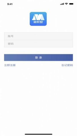 嘉联盟软件免费下载-嘉联盟app下载 1.0.0