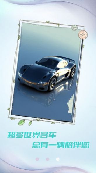 小猪壁纸大全app下载安装到手机-小猪壁纸大全官网app最新版 1.0.1