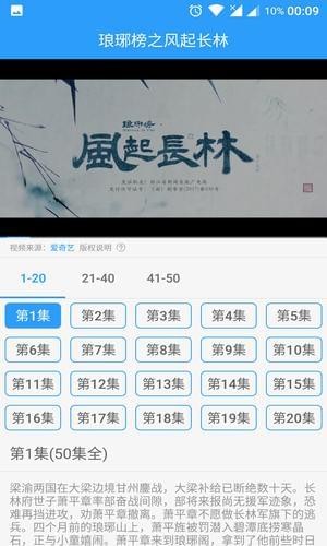 小乖猪视频app官方下载最新版-小乖猪视频手机版下载 0.4.0
