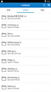 tom影院免会员版app下载安装-tom影院免会员版手机版下载 1.3.0