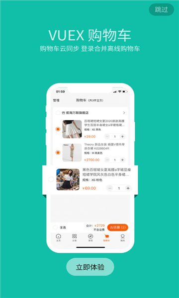 亿喵宠物帮app下载安装最新版-亿喵宠物帮手机app官方下载 1.1.8