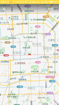 宠物领养app下载免费版-宠物领养最新版下载 1.1.26