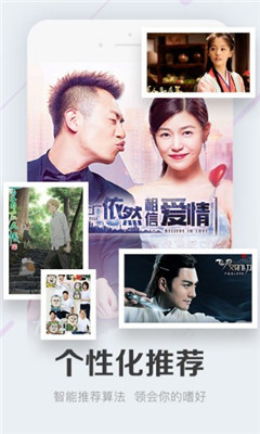 新88影视app下载安装-新88影视最新版本下载 1.3.1