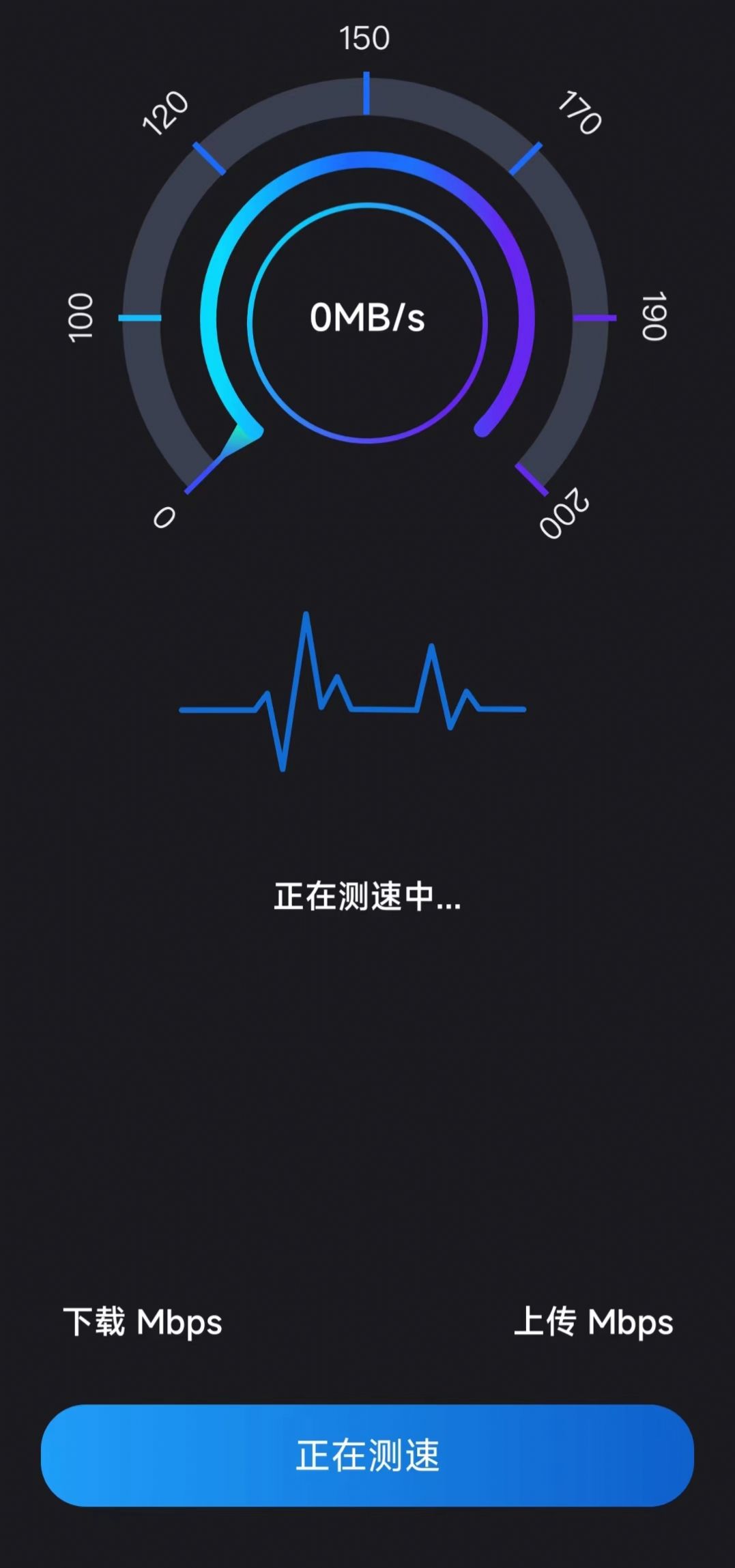 净爽清理官方下载-净爽清理app下载 2.1.5