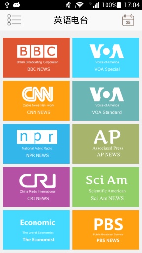 英语电台手机版下载-英语电台app下载最新版 2.0.7