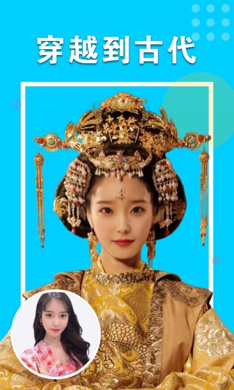 最美相机app下载最新版-最美相机官方app手机版下载安装 1.0.5