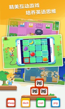 麦田英语app下载安装到手机-麦田英语官网app最新版 2.8.7.180829