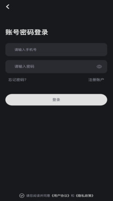 哟喜下载安装-哟喜app官网下载 1.0.3