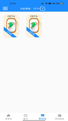 乐速鱼渝app官网下载安装-乐速鱼渝最新版下载 1.0