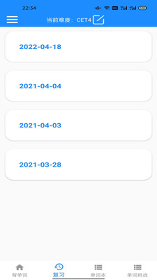 乐速鱼渝app官网下载安装-乐速鱼渝最新版下载 1.0