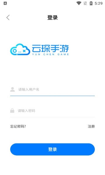 云琛手游盒子app下载官方版-云琛手游盒子app下载 1.0