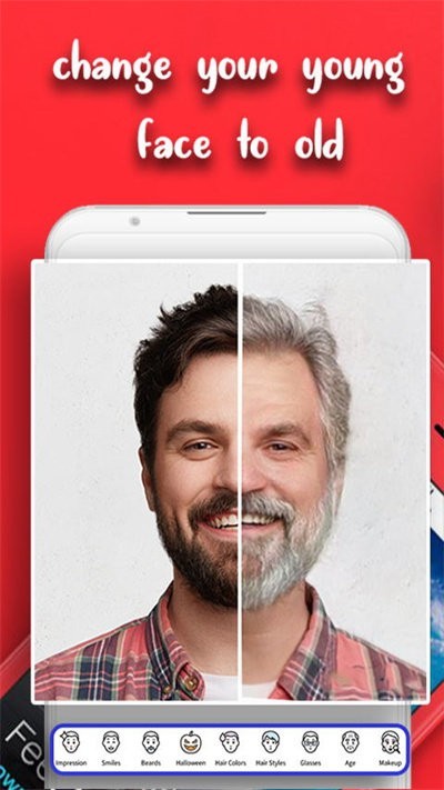 性转相机破解版免费下载-性转相机手机app最新版下载 4.3.2