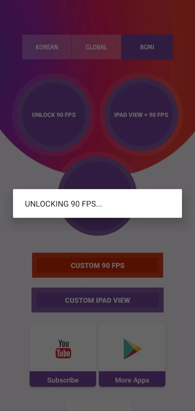 90fps画质修改器国际服软件免费下载-90fps画质修改器国际服app下载 51