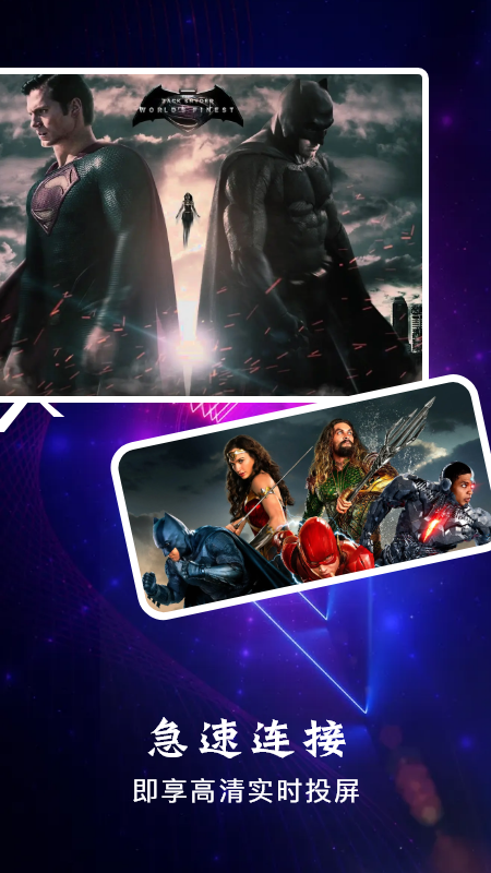 易用云投官方版下载-易用云投app下载安装 1.1