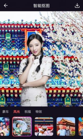 好玩相机app下载安装到手机-好玩相机官网app最新版 1.0.5