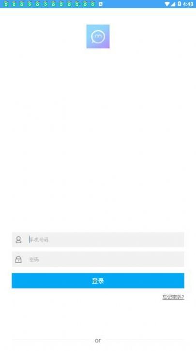 小沐聊天app官网下载安装-小沐聊天最新版下载 2.2.2