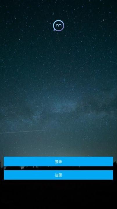 小沐聊天app官网下载安装-小沐聊天最新版下载 2.2.2