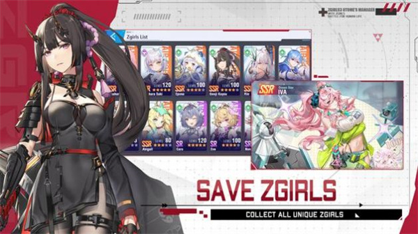 zgirls3游戏下载-zgirls3游戏手机版 1.144.2596