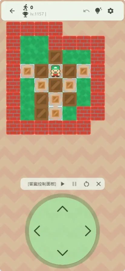 flutter推箱子游戏下载-flutter推箱子游戏最新版 1.1.1