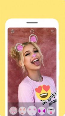 自拍照相机官网下载安装到手机-自拍照相机app最新版本免费下载 1.7