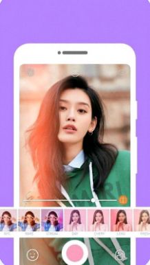 自拍照相机官网下载安装到手机-自拍照相机app最新版本免费下载 1.7