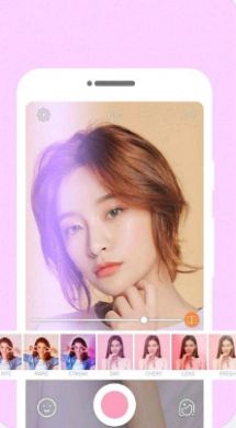 自拍照相机官网下载安装到手机-自拍照相机app最新版本免费下载 1.7